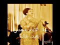 لا طول بعدك يغيرني ولا الايام بتبعدني بعيد بعيد عنك 