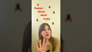 Russian idioms