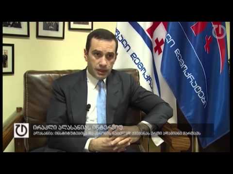 ფოკუსი:27 ნოემბერი,2014