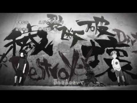 【NARUTO疾風伝】ナルトvsサスケ 最期の戦い 【MAD】