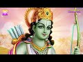 Sri Rama Jayam | Rama Navami Songs 2023 | ஸ்ரீ ராம ஜெயம் | ராமநவமி 2023 ராமர் ஆஞ்சநேயர் பாடல்கள் Mp3 Song