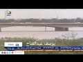 إبراهيم ود العليش إبراهيم ود العليش