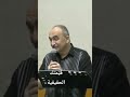 ٢٨ يناير ٢٠٢٦