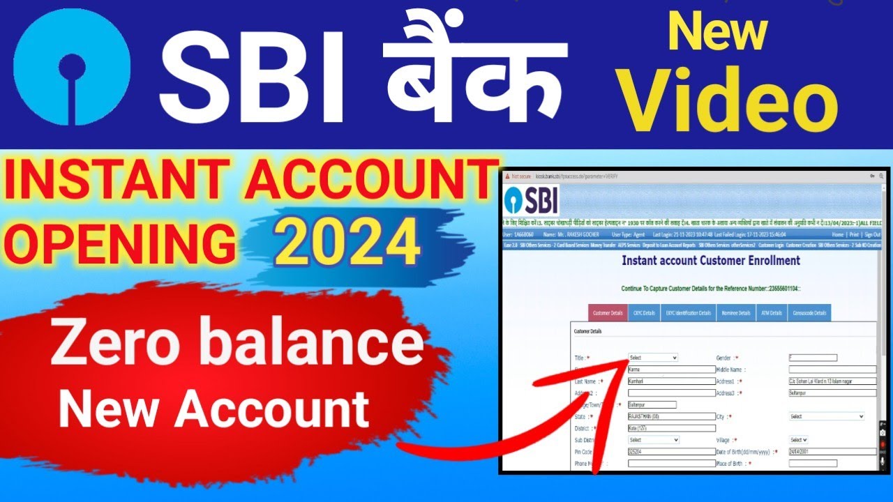 Sbi New Account Opening 2024 SBI CSP Instant Ac Opening Sbi Kiosk sbi-new-account-opening-2024-sbi-csp-instant-ac-opening-sbi-kiosk