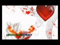 Necesito verte necesito amor -- MANANTIAL