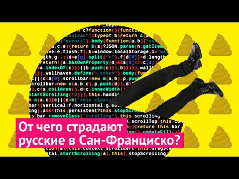 Бейне: Сан-Франциско қашан пластикалық су бөтелкелеріне тыйым салды?