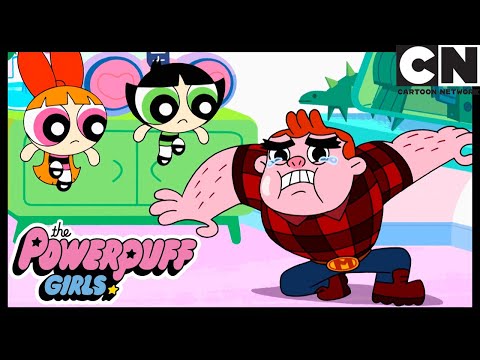 Суперкрошки | Мэн-Бой | Cartoon Network