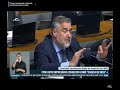 🔥CPMI DO INSS, ESTA SENDO OUVIDO CARECA DO INSS🔥agora ao vivo