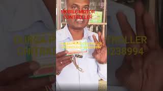 MOBILE MOTOR CONTROLLER