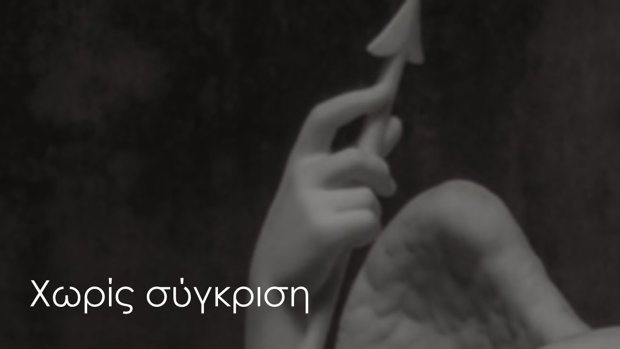 No Comparison [sfw] [m4f] [blind] [god] [kissing] [body appreciation] [reassurance] [professed love]