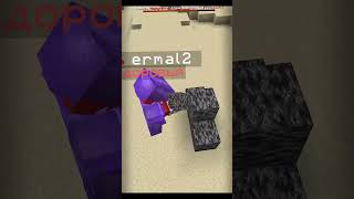 prinemc.net #rwdomer #Reallyworld #FunTime #Minecraft #сервермайнкрафт #майнкрафтсервер #mem