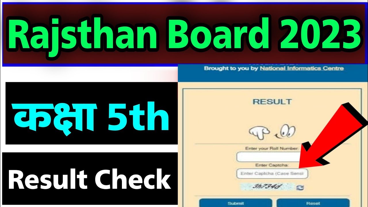 Rbse class 5th result check kaise kare how to check rbse class 5th