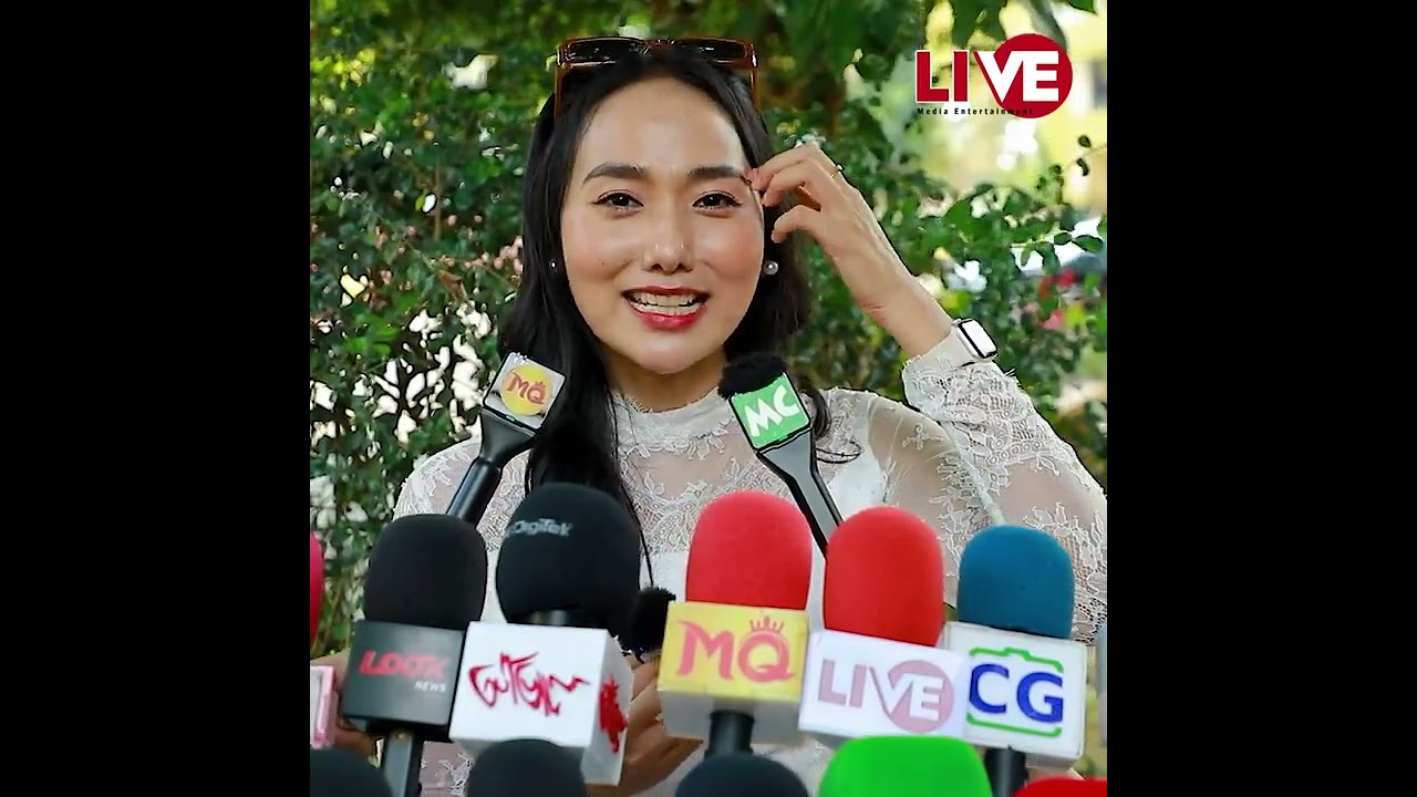 “မဖွေး” , ဦးလွင်မိုး” တို့နဲ့ ဆုံချင်လို့ “သိုးမည်း” ကိုလက်ခံခဲ့တာ