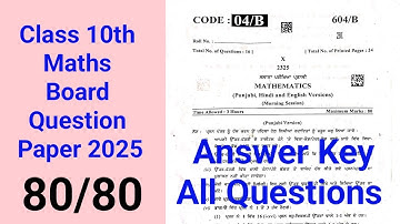 Class 10th Math Question Paper 2025answer key,Answer Key maths question paper 2025 Pseb,#Class 10th