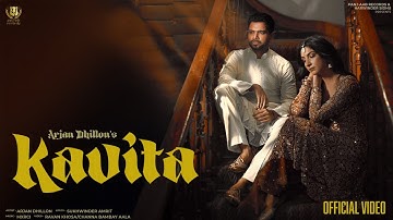 Kavita I Arjan Dhillon I Sukhwinder Amrit I Shikhar I Brown Studios