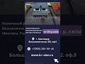 СТРОИТЕЛЬСТВО, ПРОЕКТИРОВАНИЕ ДОМОВ, КОТТЕДЖЕЙ ПО КРАСНОДАРСКОМУ КРАЮ И Р. АДЫГЕЯ.