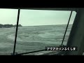 Tsunami Hits Aquamarine Fukushima, Iwaki City 3/11/2011