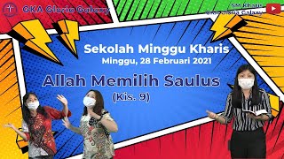 Sekolah Minggu GKA Gloria Galaxy - 28 Februari 2021
