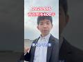 #青森開港400年 の節目に #木村じゅんじ #青森市議会議員