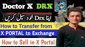 How to Transfer DRX coin X Portal to Gate Io Exchange | How to Sell Drx Ccoin in X Portal