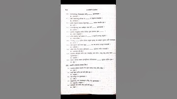 +3 3rd semester history paper 5 Unit 2 watch till end #plusthreehistoryhonours #education #collge