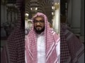 من سنابي : جولة على حلقات التحفيظ والتلقين والتعليم عن بُعد بالمسجد النبوي 1438