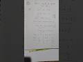 class 10 short#math#shortsfeed