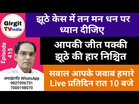 वीडियो: आलोचना का जवाब कैसे दें और दूसरे लोगों की राय पर निर्भर रहना बंद करें