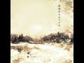 フォノトグラフの森