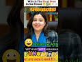 Wife Is The Final Boss😁❣️| Ias Interview questions #upsc #trending #motivation #ias #shorts #viral
