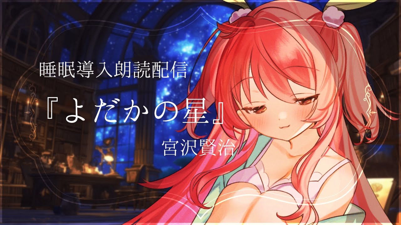 白雪姫☆グリム童話☆サルート☆新品☆ブラ☆ソング☆MかL☆最新作☆16☆RP 白雪姫☆グリム童話☆サルート☆新品☆ブラ☆ソング☆MかL☆最新