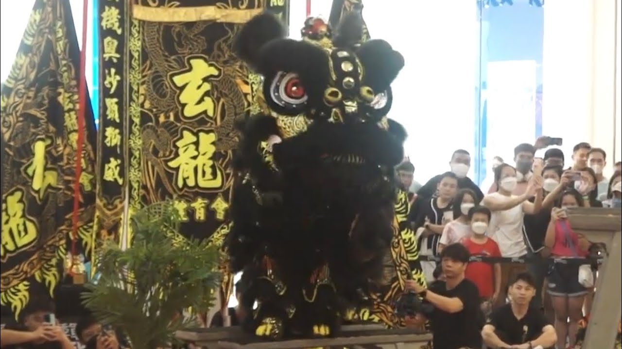 Ampang Xuan Long Dragon And Lion Dance (A) 雪州安邦玄龍體育會A隊