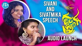 Rajasekhar Daughters Sivani and Sivatmika Speech At Gaddam Gang Audio Launch