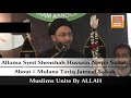 Syed Shenshah Hussain Naqvi About Mulana Tariq Jameel (WhatsApp Islamic Status) Whatsapp Status Video Download Free