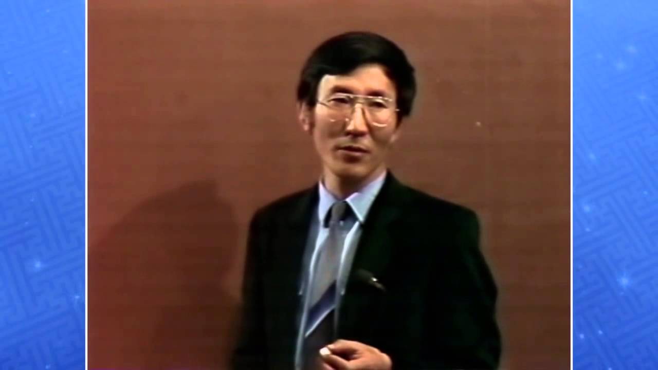 Монгол бичгийн хичээл № 24