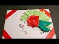 シェイミの母の日メッセージボードを作ろう!21時まで(次回配信は5/6)