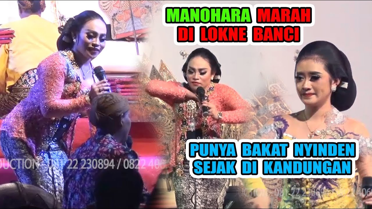 Dijamin Ngakak & Ngembes [HD] Limbukan MANOHARA vs KI MINTO