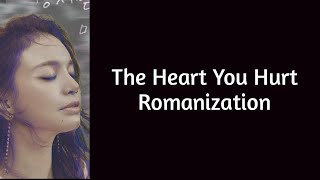 the heart you hurt - rossa (lyrics)
