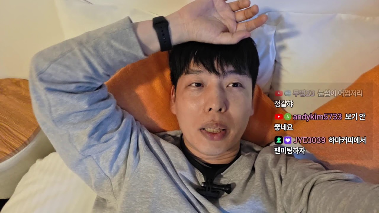 일본 미야자키... 왔는데 딱히 할게 없네^^;