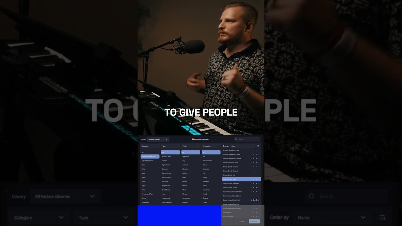 Новые аутентичные фортепианные звуки в приложении Sunday Keys с Дэвидом Пфальцграфом.