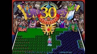 ドラゴンクエスト30th.anniversary.【30秒動画】