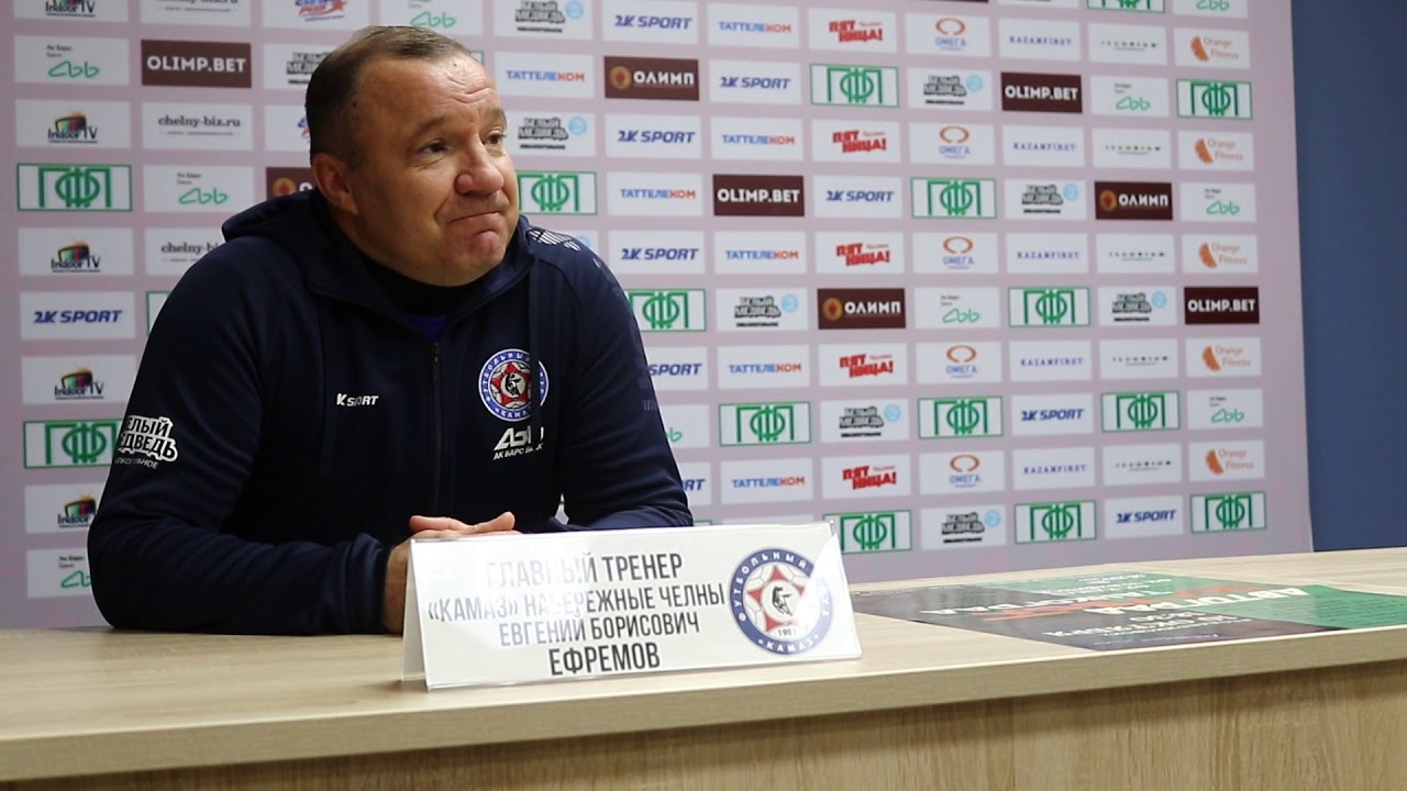 Послематчевая пресс-конференция «КАМАЗ» 1:1 «Челябинск» челны кинотеатр мадагаскар