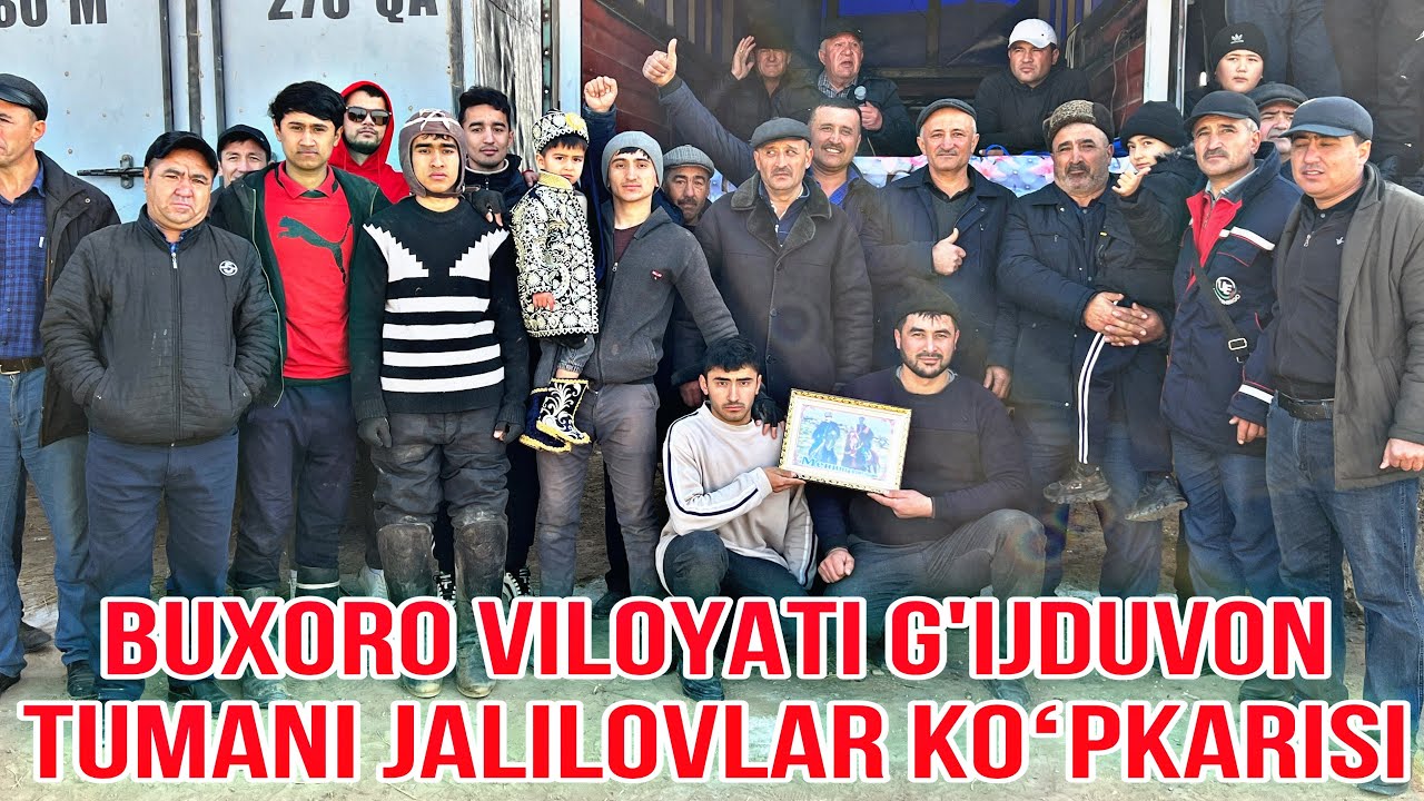 BUXORO VILOYATI G’IJDUVON TUMANI KOʻPKARISI  3.01.2024      @Alisher_24