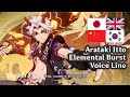 Arataki Itto Elemental Burst in 4 Different Language
