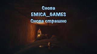 Снова @emika_games , Снова страшно (April 24th)