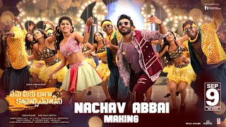 Nachav Abbai Making Video | #NMBK | Kiran Abbavaram,Sanjana |Manisharma | Kodi Divyaa Entertainments Image