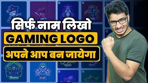 How to Make Gaming Logo without Editing in Android | Gaming Logo Maker | Mascot Gaming Logo Tutorial