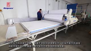 Richpeace Fabric Spreading Machine and Automatic Cutting Machine