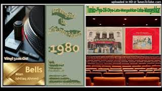 Live - Tumko-Piya-Dil-Diya-Lata-Mangeshkar-Usha-Mangeshkar - G.s. Kohli - Shikari 1963 - Vinyl