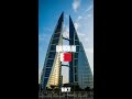 BAHRAIN Things You Never Knew 